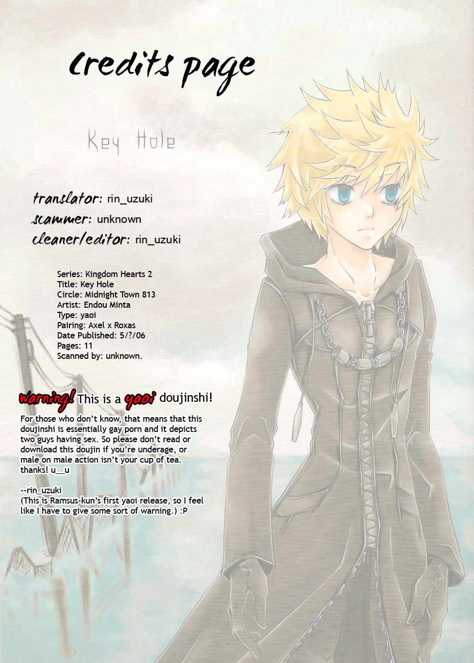 Key Hole (Kingdom Hearts) ENG (Yaoi) 14