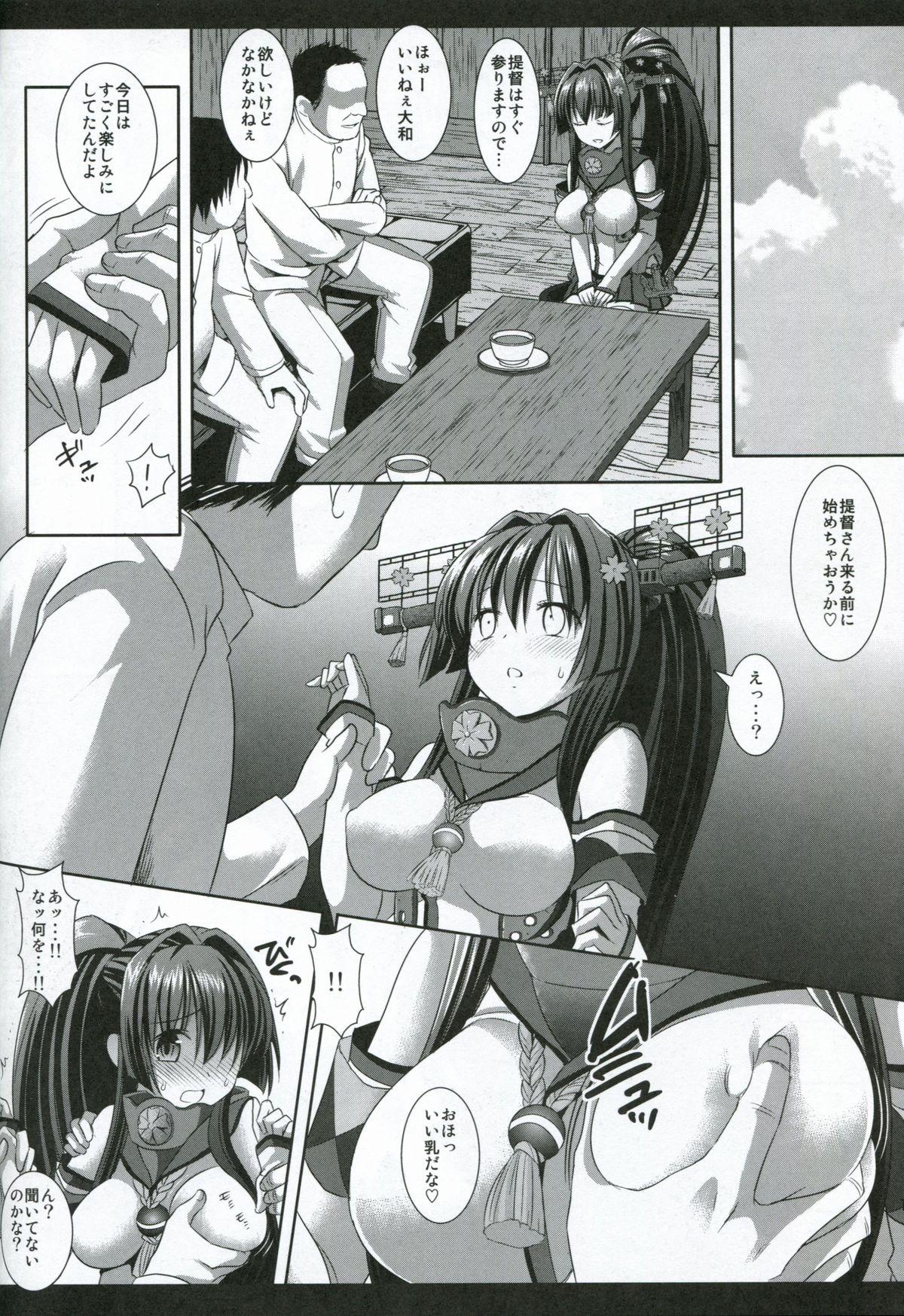 Action KanMusu Ryoujoku 5 Teitoku! Konna no Hidosugi desu! - Kantai collection Transgender - Page 9