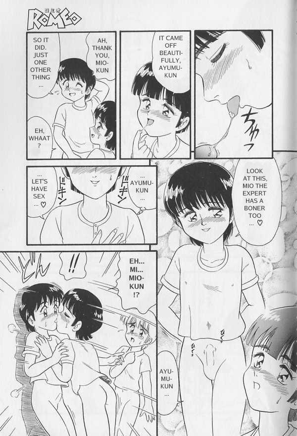 White Chitchana Sankaku Kankei | Kiddy Triangle Mms - Page 11