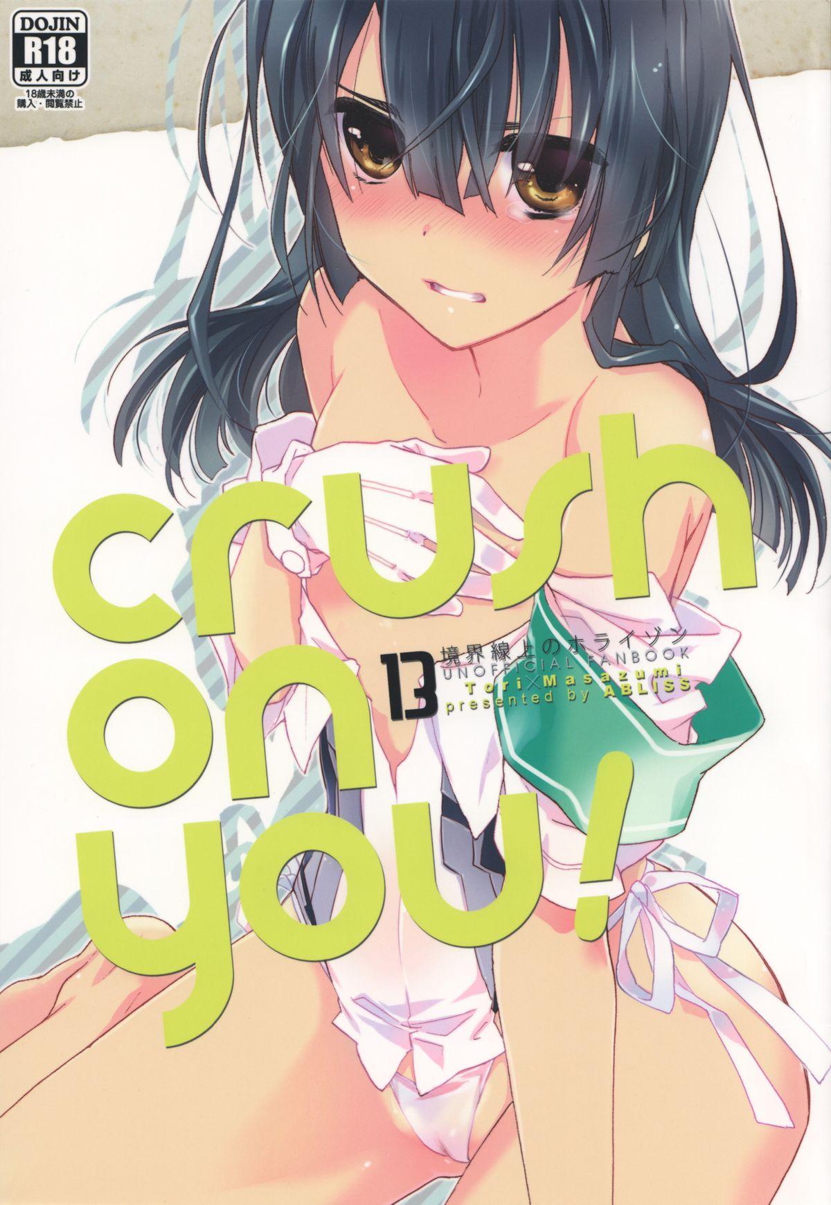 crush on you! 0