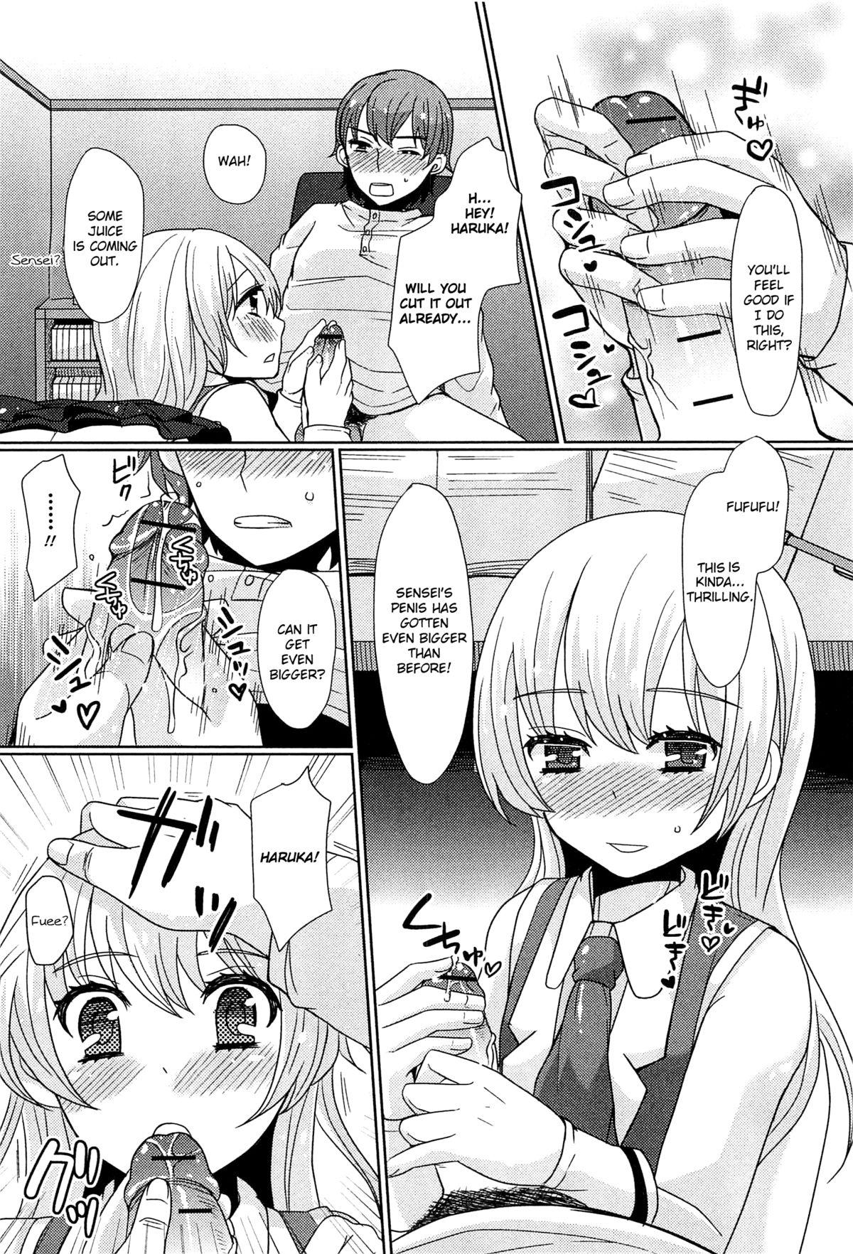 Bare Koremo Benkyou no Hitotsu dayo! Panties - Page 6