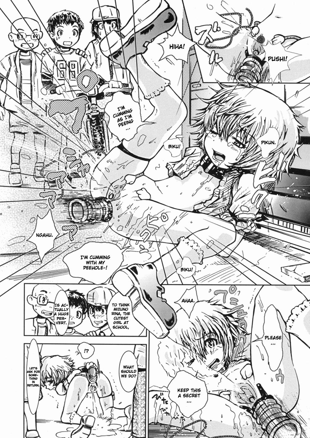 Argentino Hakase no H na Hatsumei | The Professor's Perverted Inventions Outdoor Sex - Page 13