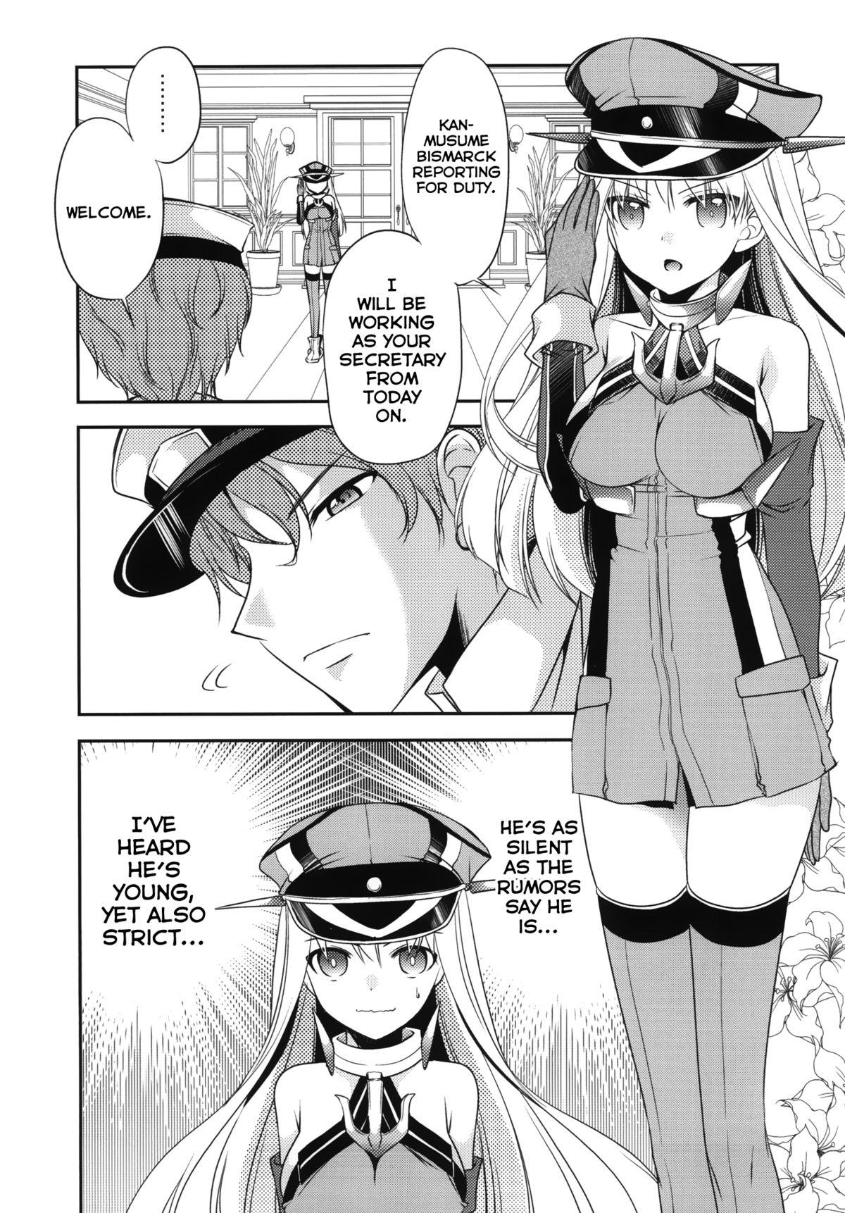 Reverse Omorashi Bismarck - Kantai collection Real Amateurs - Page 5