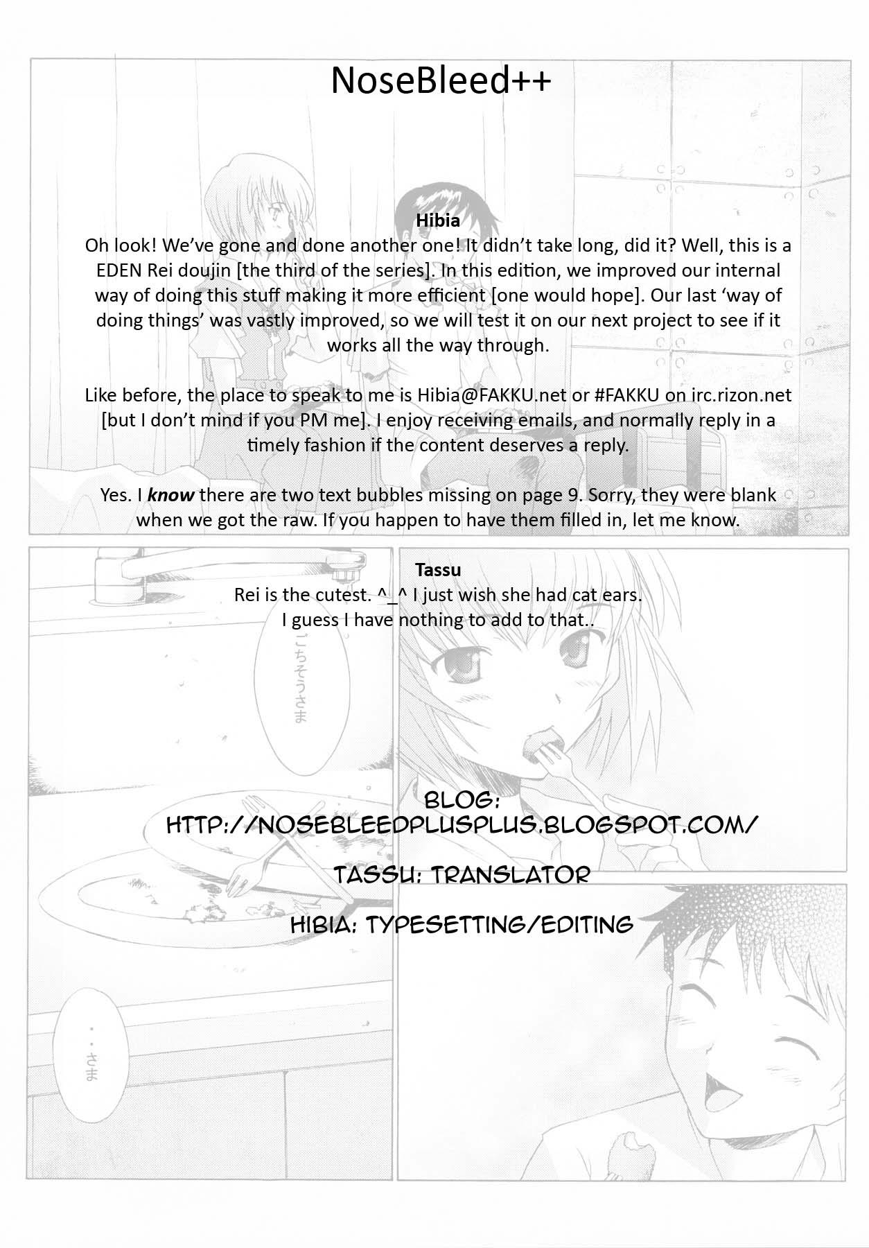 X EDEN - Neon genesis evangelion 8teenxxx - Page 3