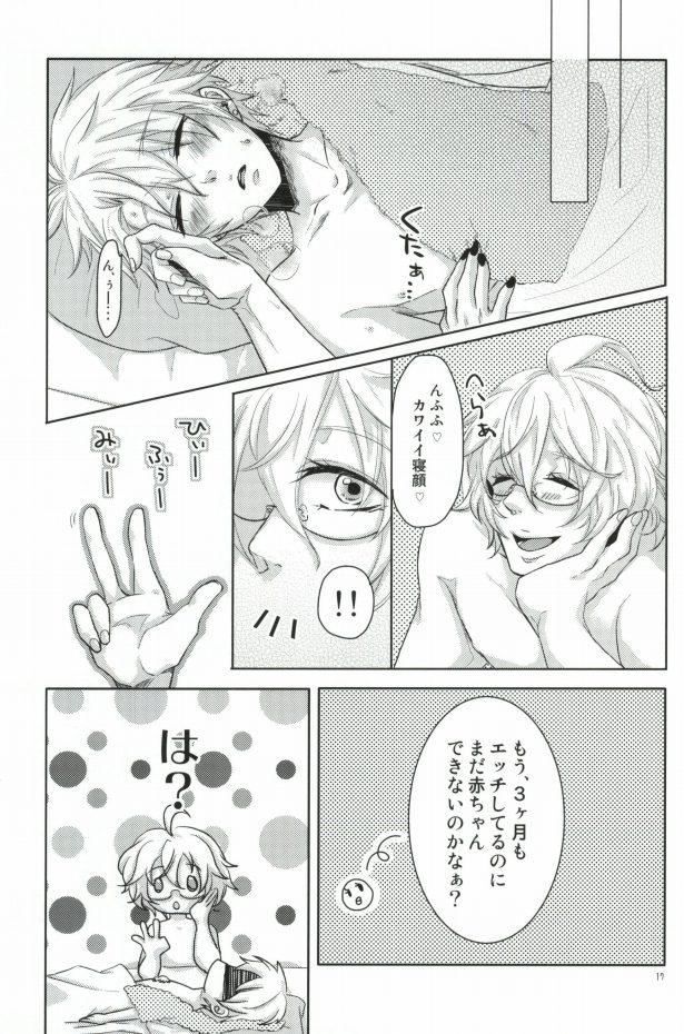 Oral Sex Otokonoko ni wa Manner Belt - Uta no prince-sama Hardcore - Page 17
