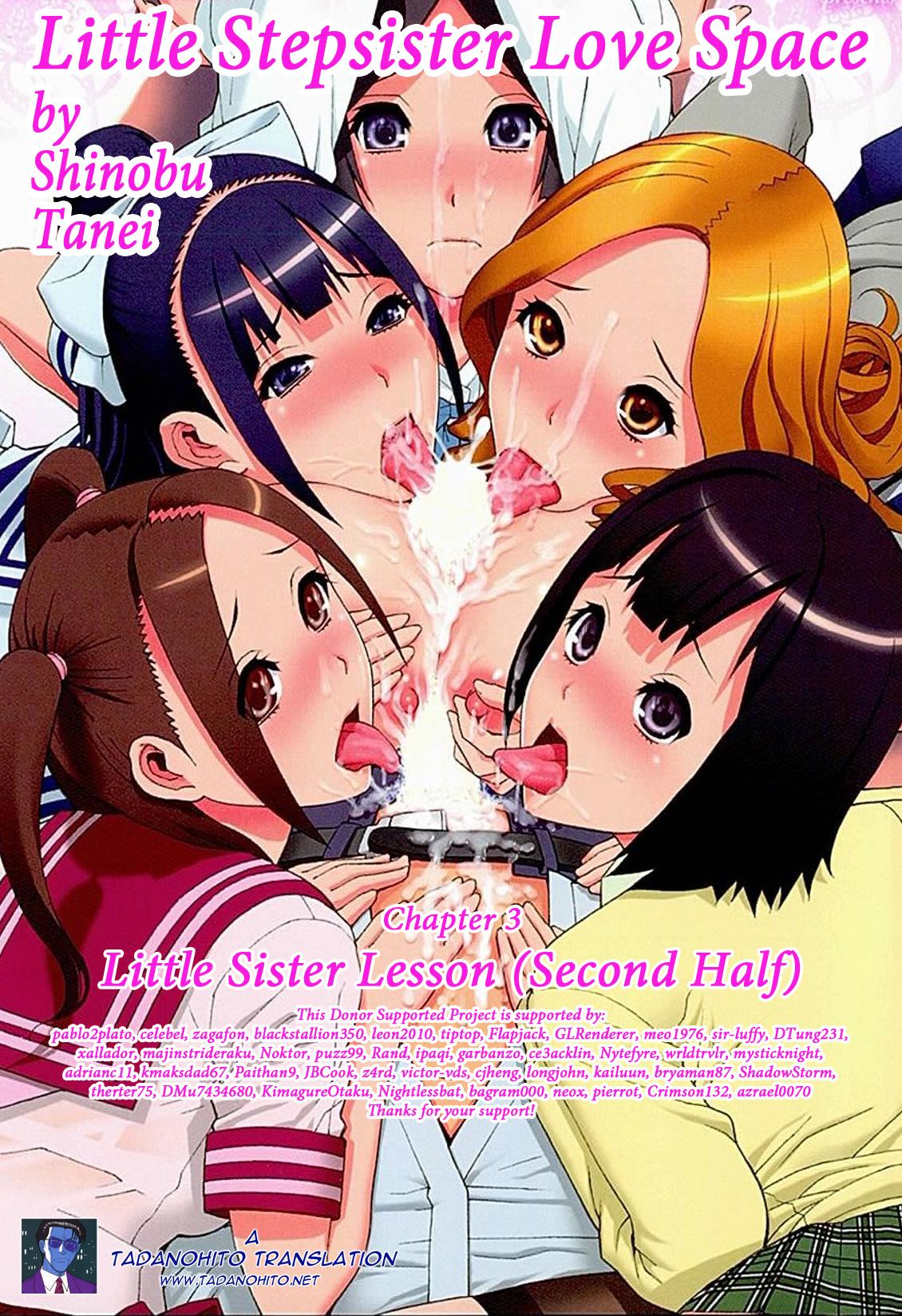 Little Stepsister Love Space Ch. 1-5 45