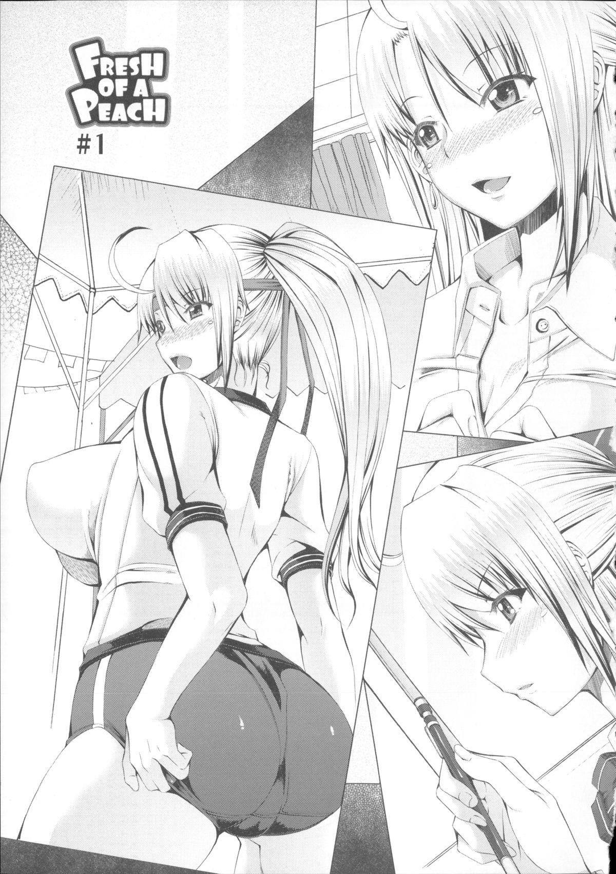 Gay Rimming LOVE & PEACH Ch. 1 Jerk Off Instruction - Page 3