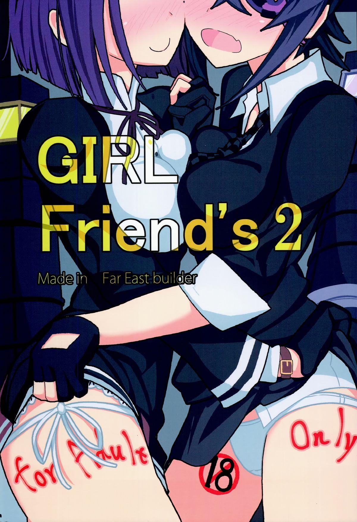 GIRLFriend's 2 0