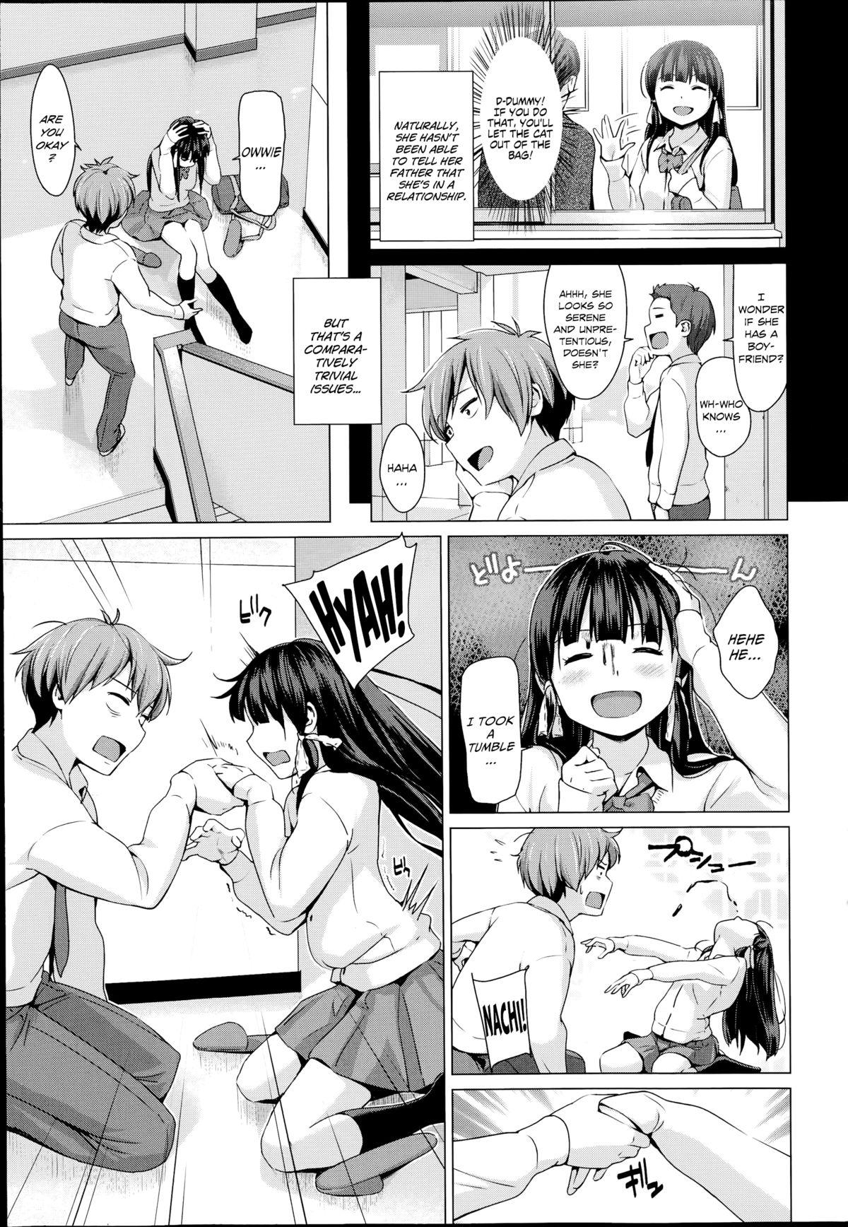 Macho Onacchi Gayhardcore - Page 3