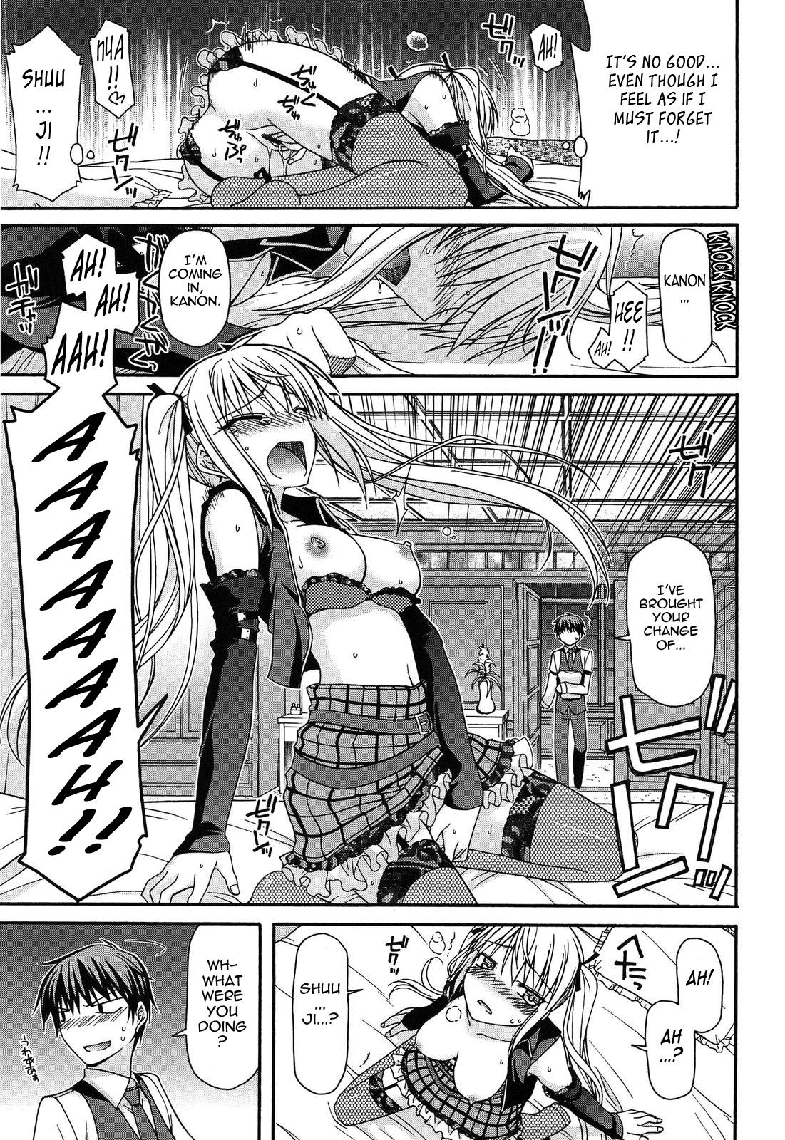 Fechichi! Ch. 1-5 86