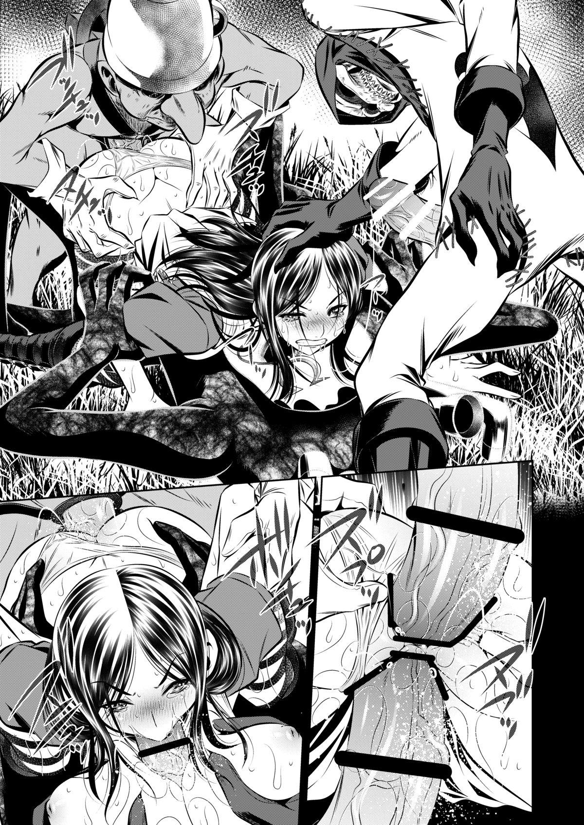 Big Tits Akumu Hon - American mcgees alice Sucking Cock - Page 10