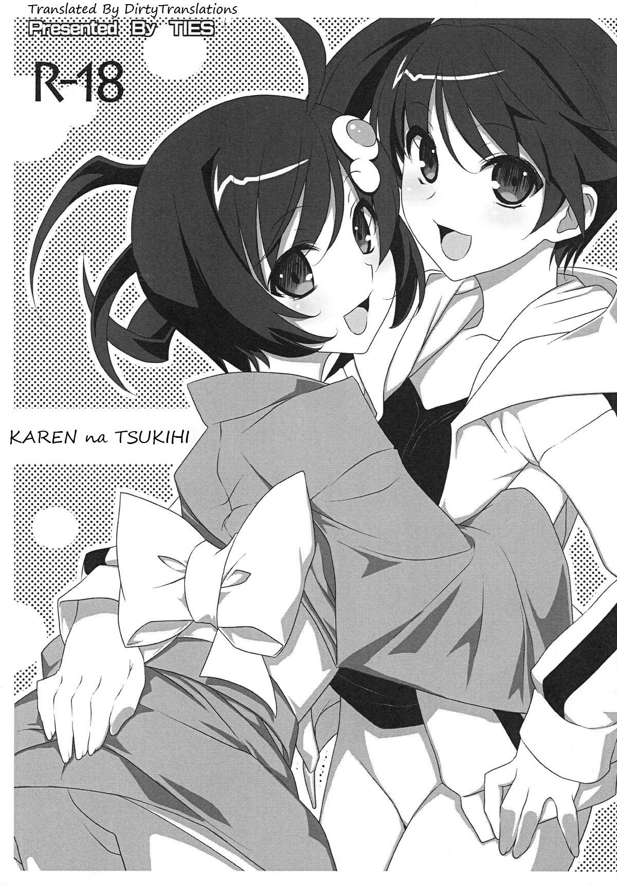 Karen na Tsukihi 1