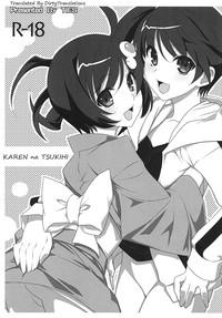 Gaystraight Karen Na Tsukihi Bakemonogatari Pussy Lick 1