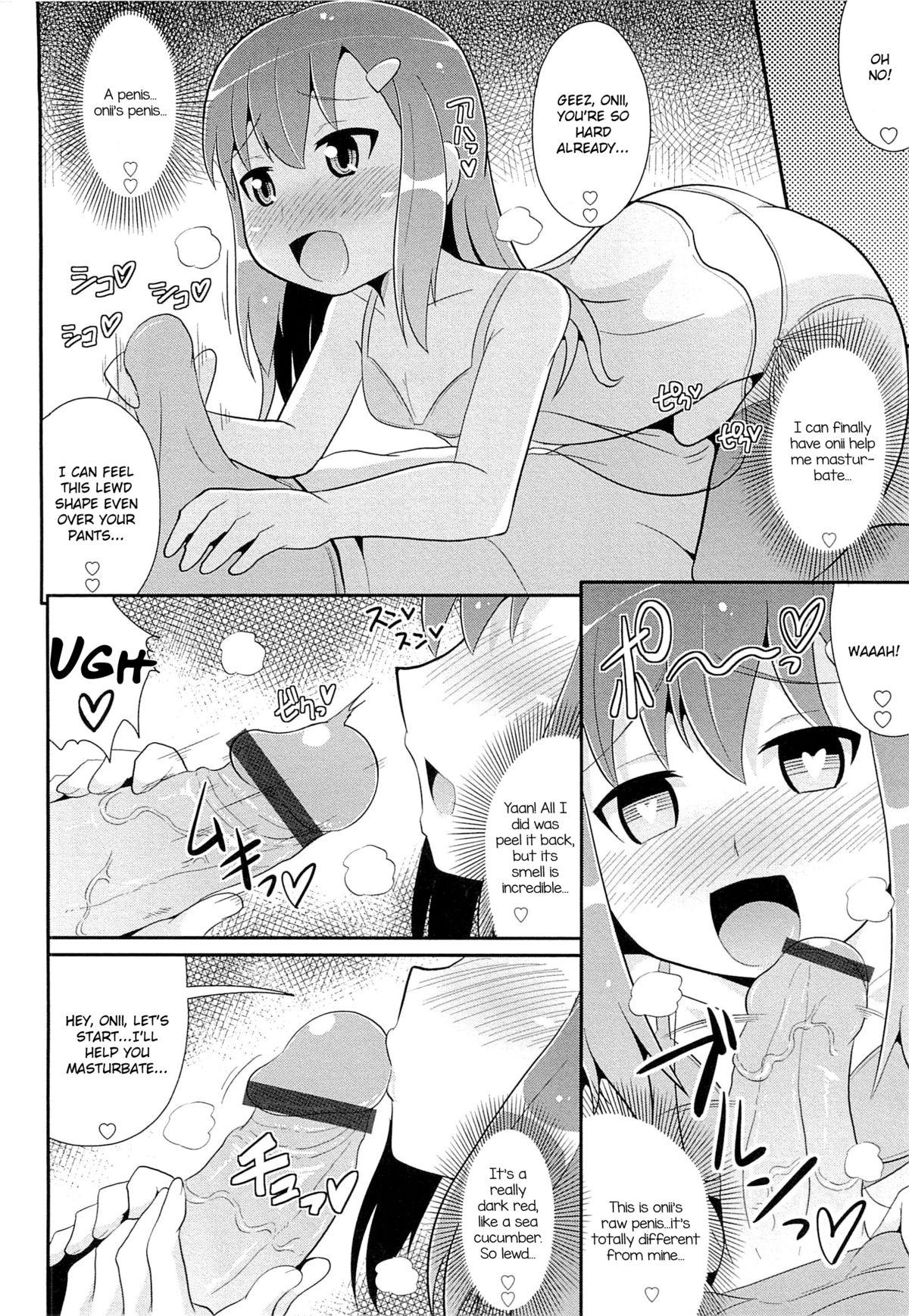 Woman Fucking Ananii kara Hajimaru Koi no ABC Doggy Style - Page 8