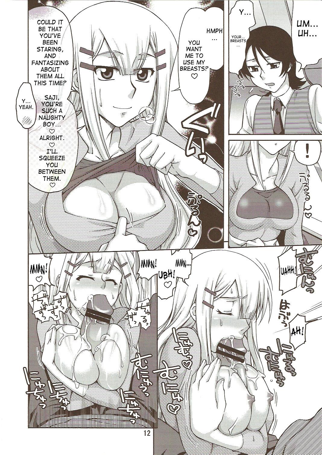 Bigblackcock Comic Daybreak Vol. 01 - Gundam 00 Cdzinha - Page 11