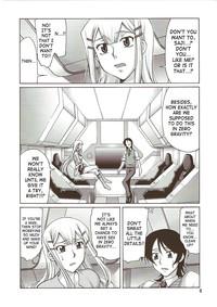 3Rat Comic Daybreak Vol. 01 Gundam 00 Youth Porn 5