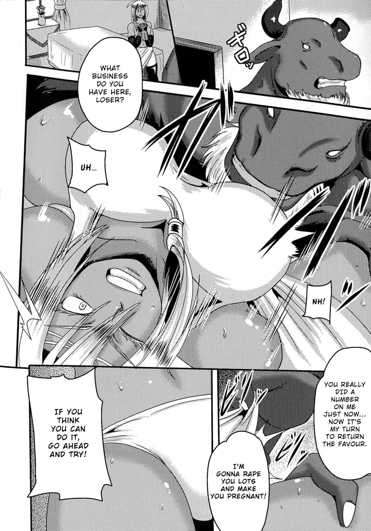 Flashing [Akuochisukii Sensei] Onna Yuusha Regina - Harami Ochi no Haiboku Acme | Heroine Regina -Orgasmic defeat and pregnant fall from grace- (Kedakai Onna ni Nakadashi Haramase!) [English] =Rinruririn= Load - Page 6