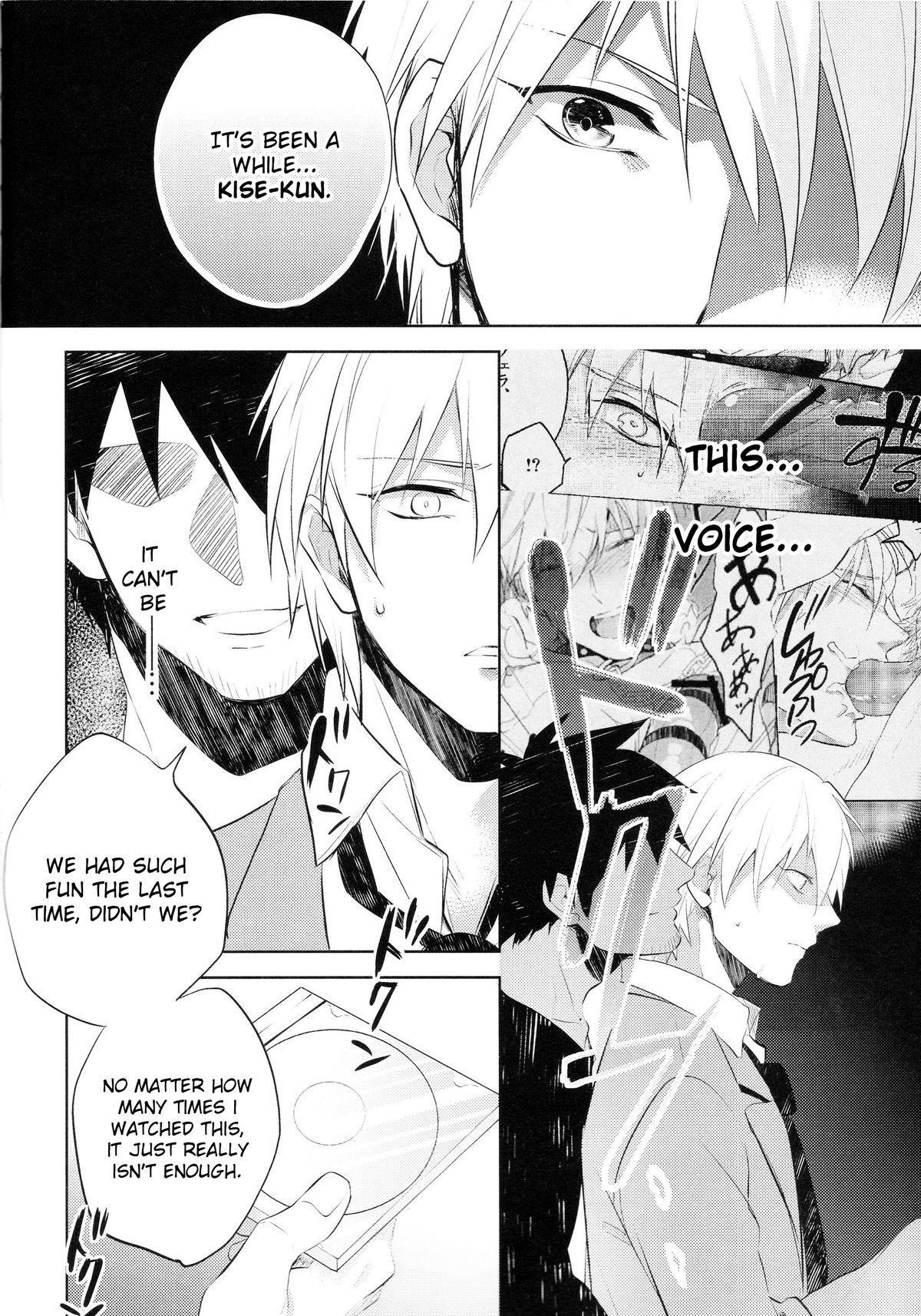 Tugging Gamushara Mob Rape 2 Chikan Jigoku Hen - Kuroko no basuke Gay Domination - Page 5