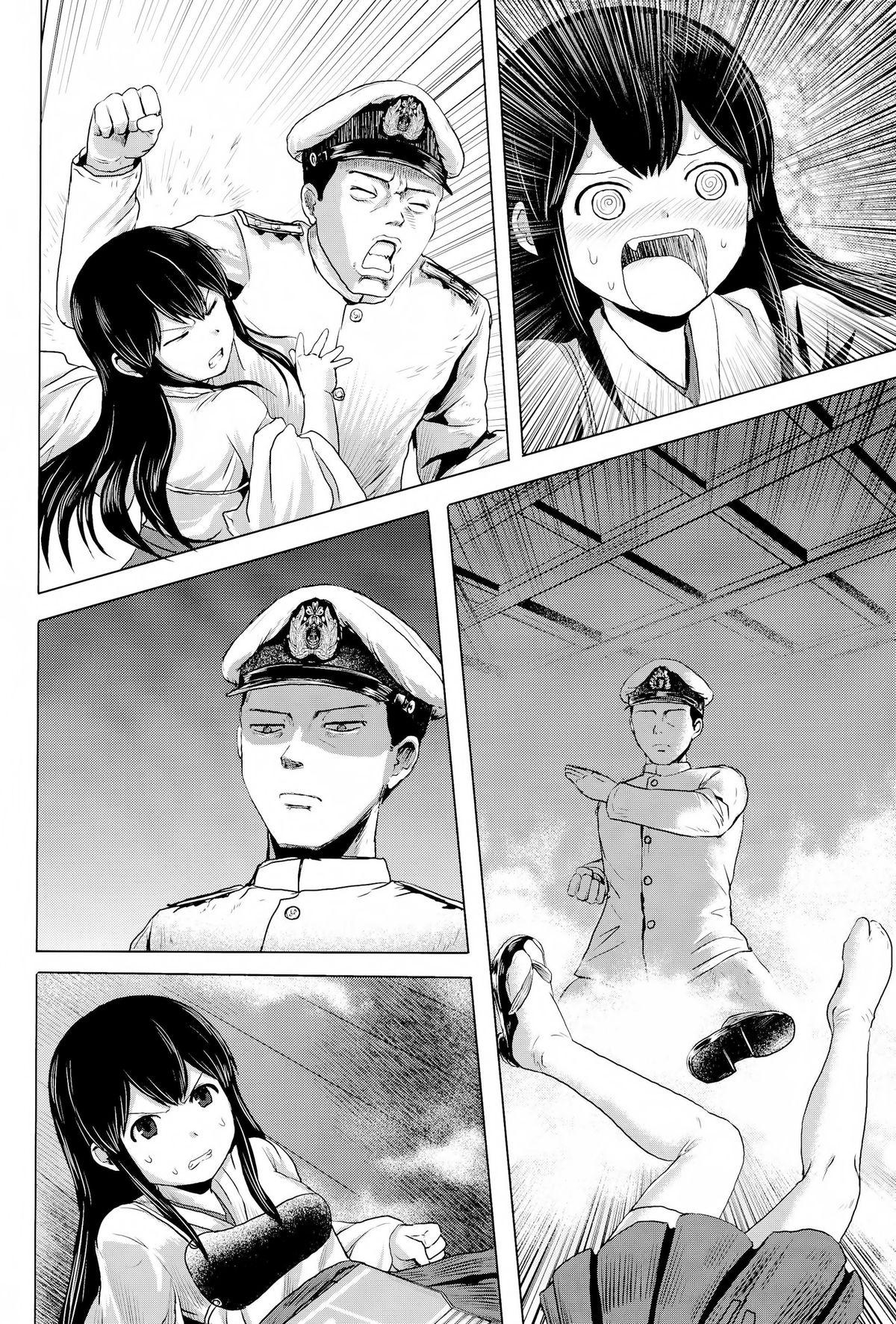 Buttfucking Admiral Serenade - Kantai collection Fingers - Page 10