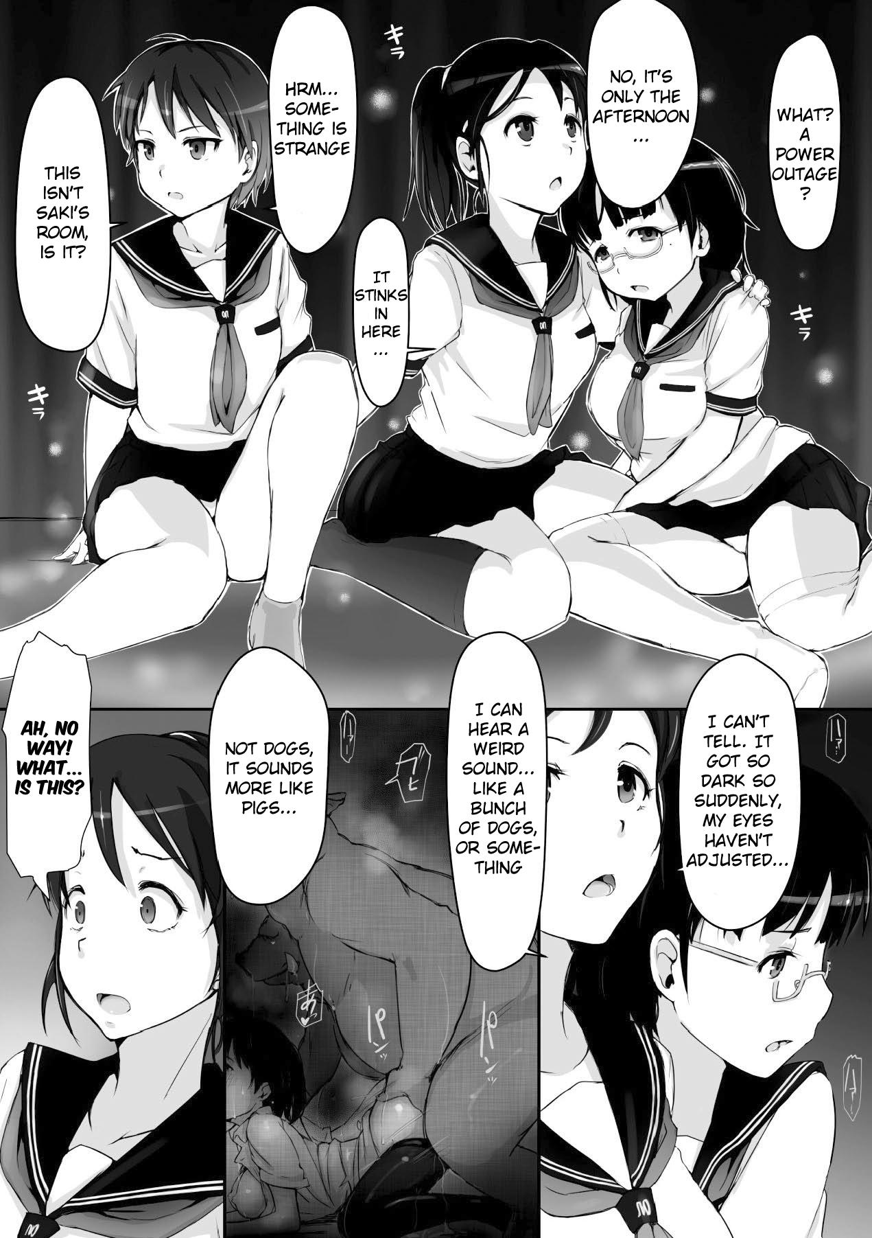 Str8 Seifuku Kyousei Soukan Amature Sex - Page 5