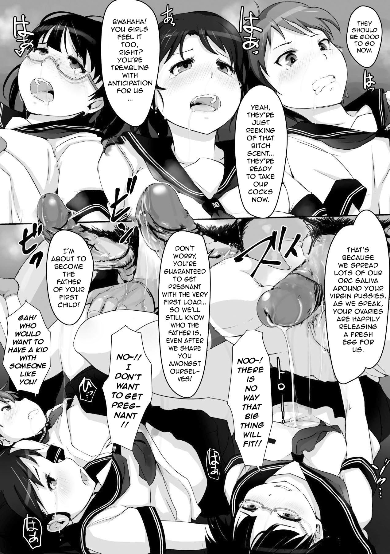 Firsttime Seifuku Kyousei Soukan Gay Brownhair - Page 12