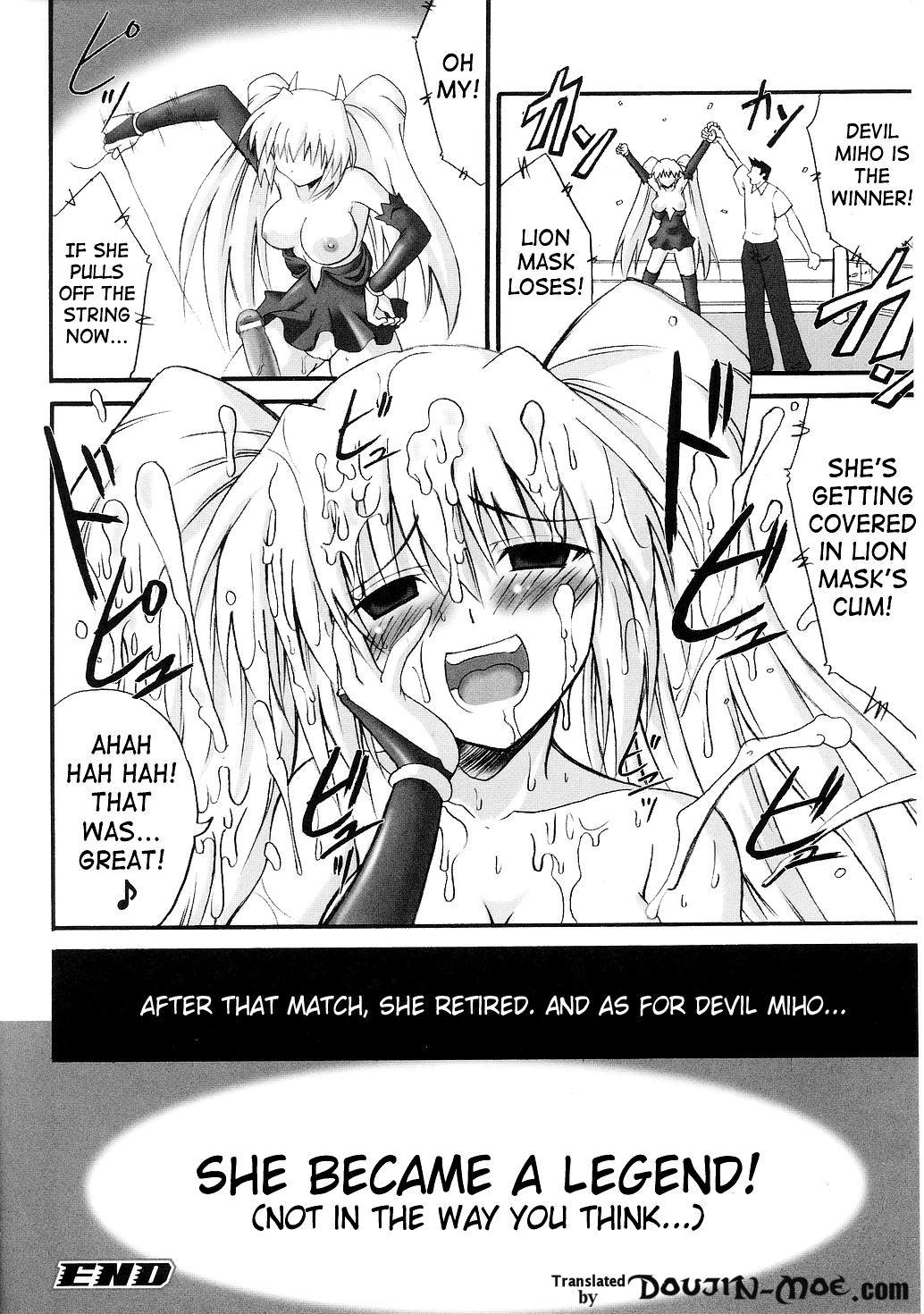 Teenies Devil Miho Legend Gaycum - Page 16