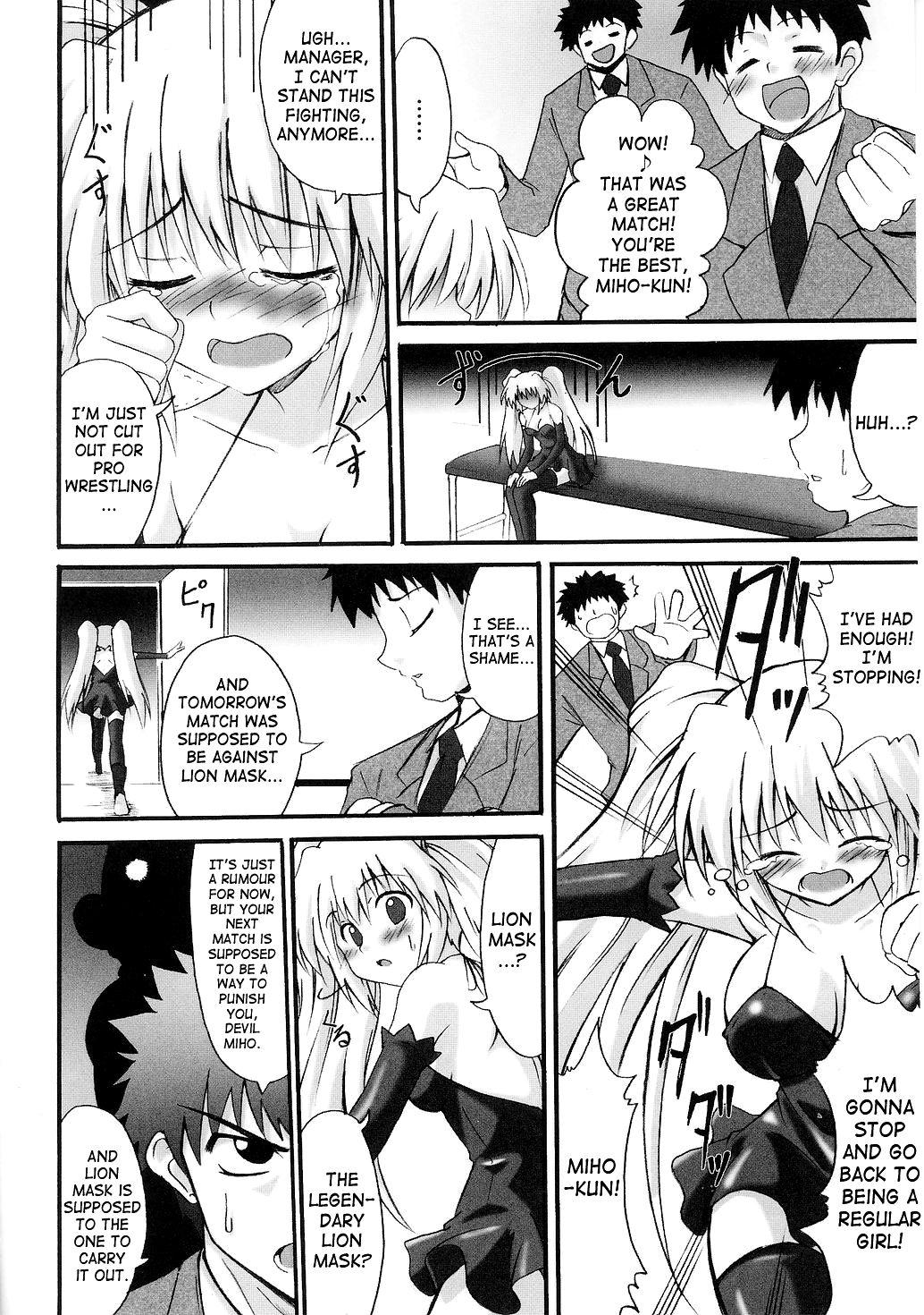 Tight Ass Devil Miho Legend Blond - Page 2