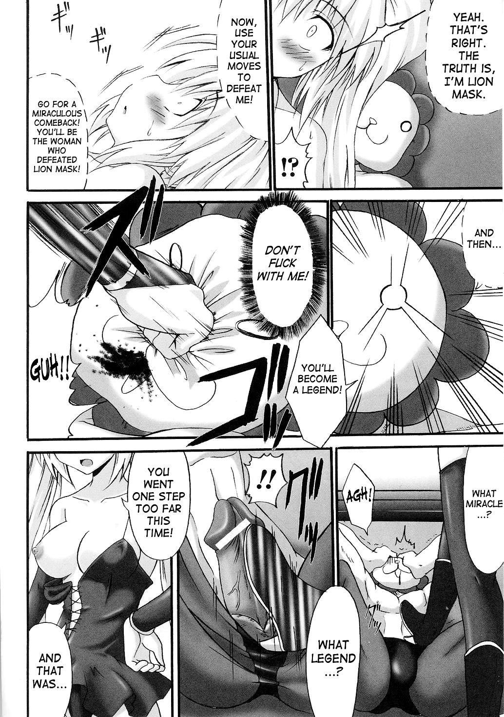 Crossdresser Devil Miho Legend Tanned - Page 8