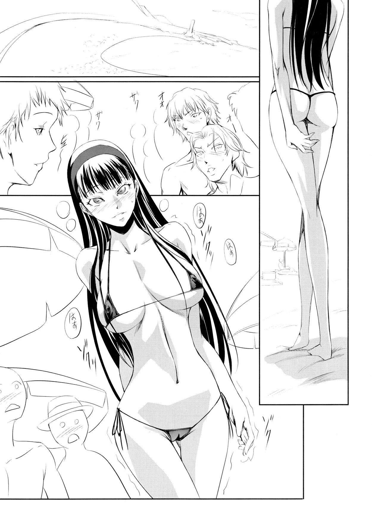 Gilf Mayonaka Yukiko - Persona 4 Follando - Page 2