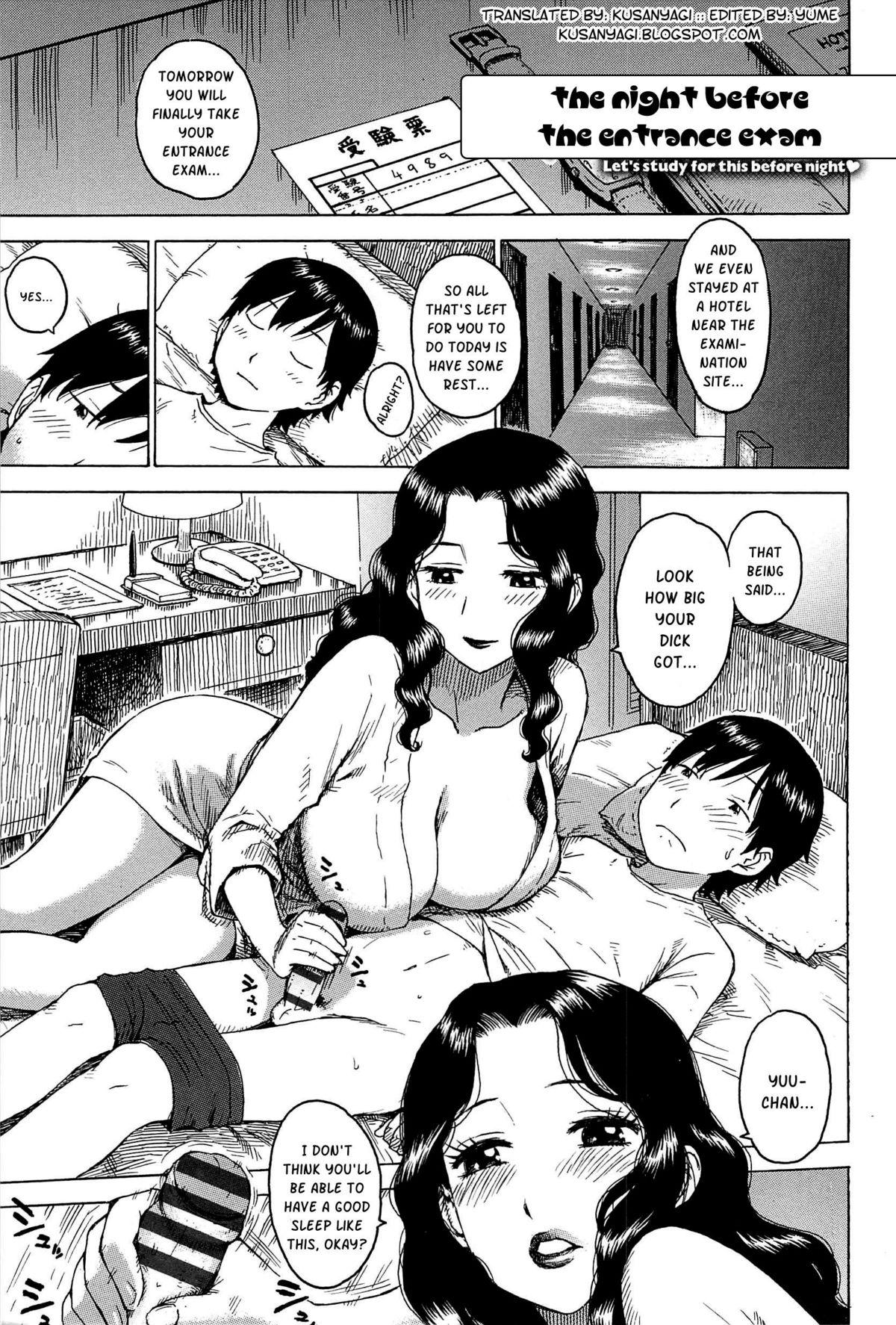 Gay Doctor INMAMA Ch. 1-3 Guyonshemale - Page 6