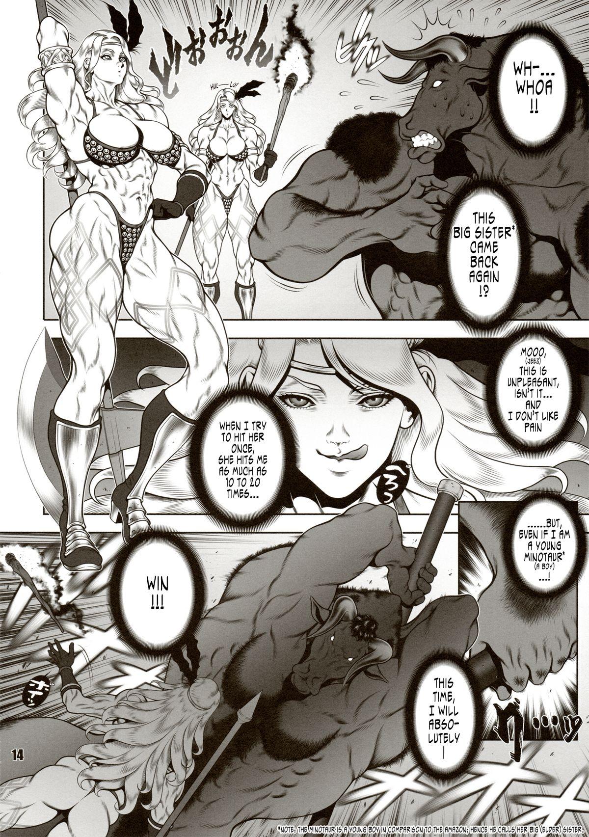 Gay Longhair Amazone - Dragons crown Cogiendo - Page 13