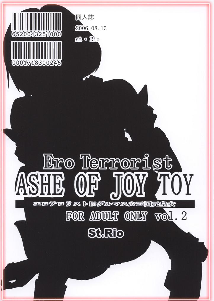 ASHE OF JOY TOY Vol. 2 30