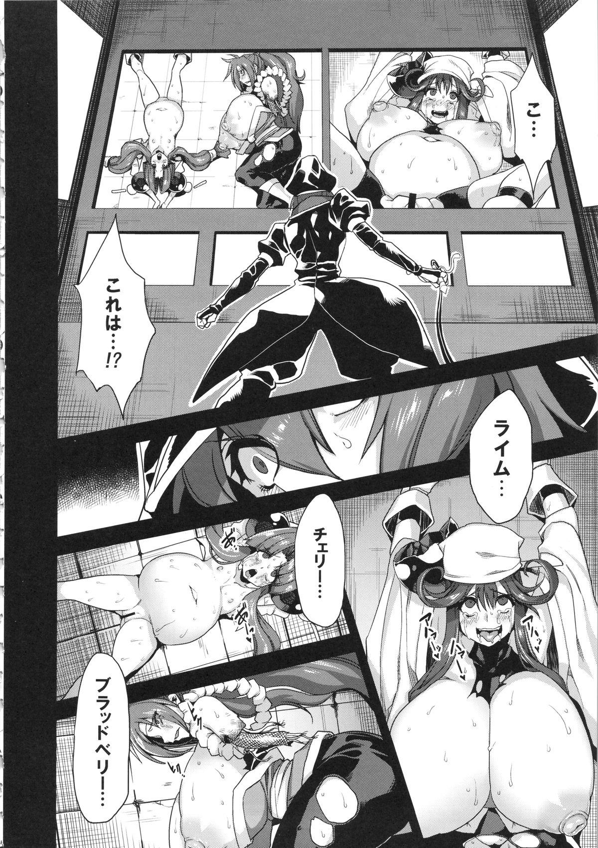 Scandal Hentai Marionette 2 + OV - REQ - Saber marionette Amature Sex Tapes - Page 5