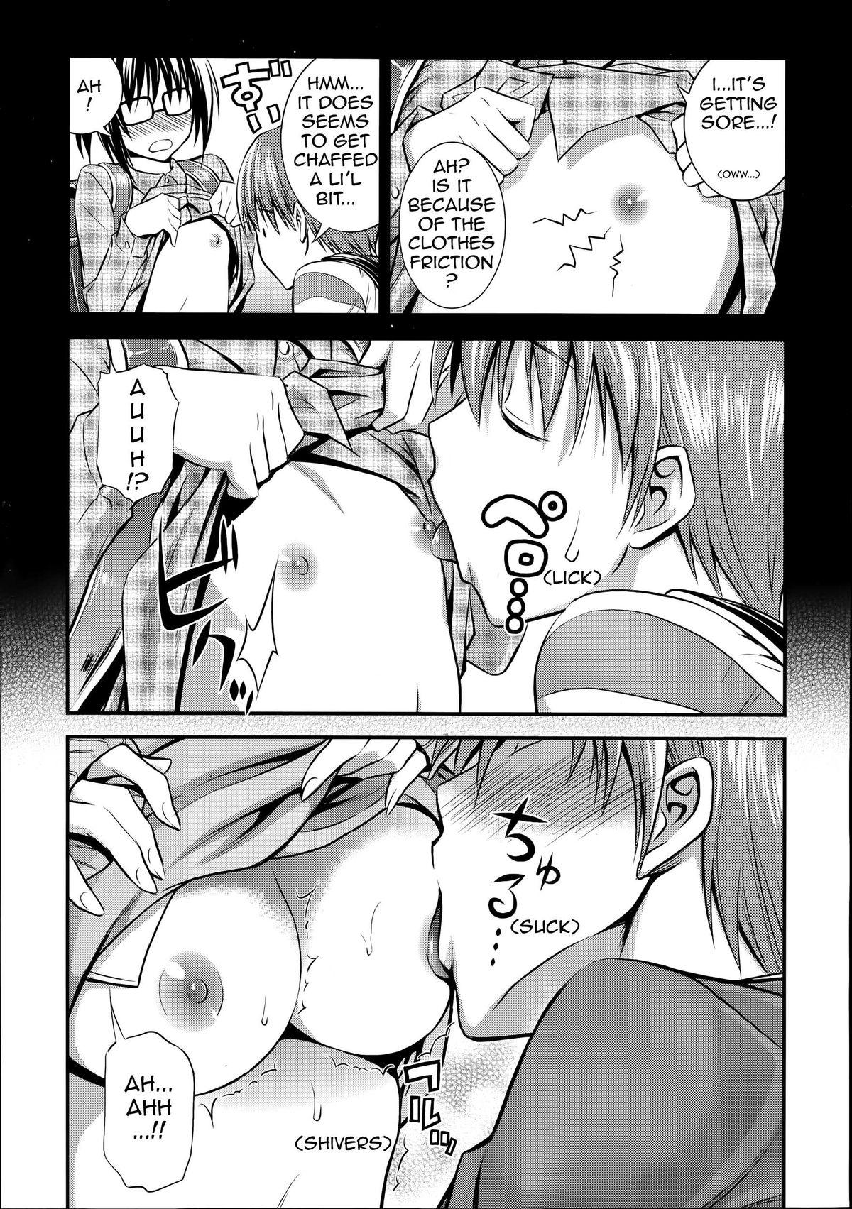 Cocksucking Perori Hisoyaka Lesbiansex - Page 7
