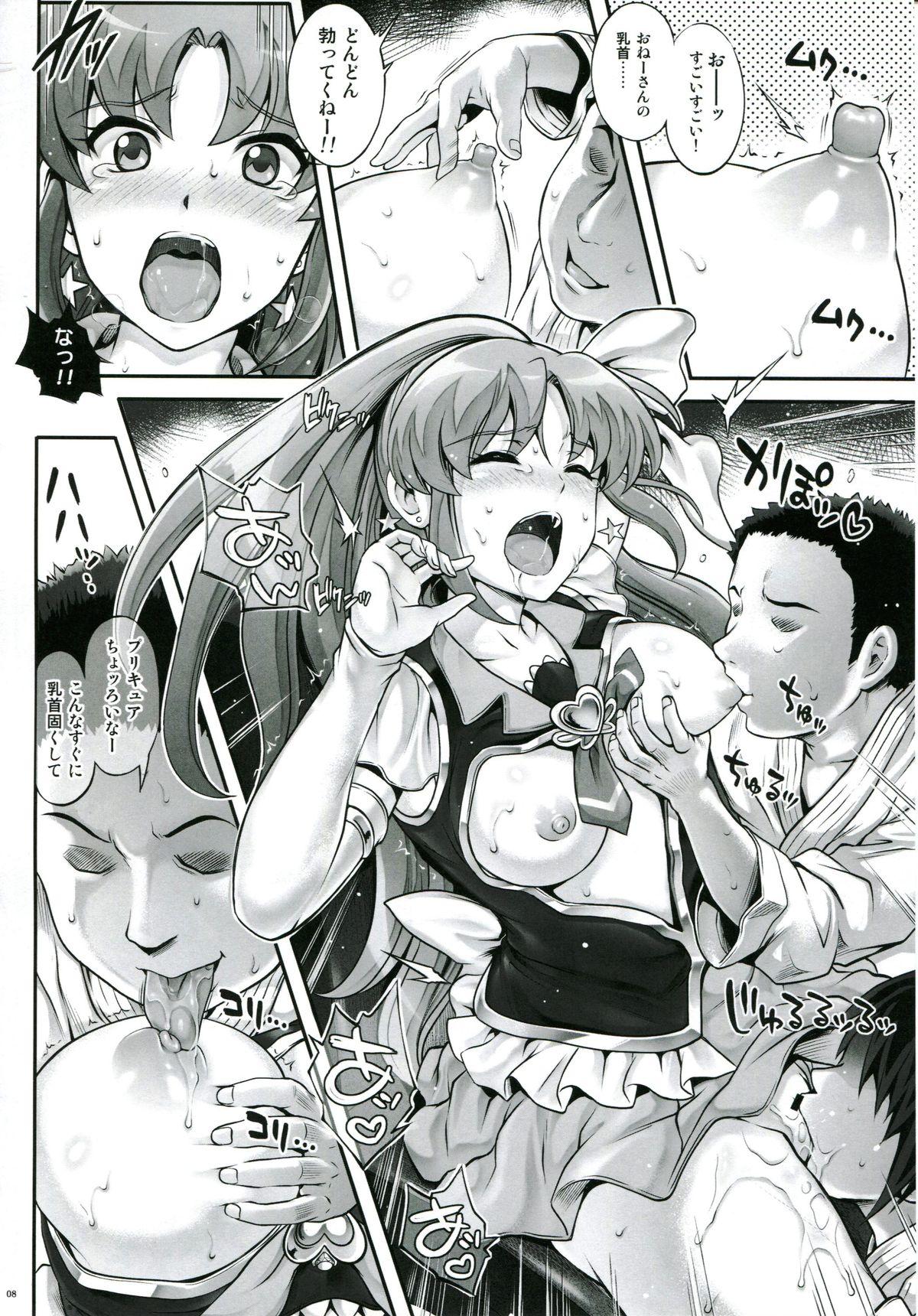 Caliente T-21 Sai Aaaark - Happinesscharge precure Sloppy Blowjob - Page 7