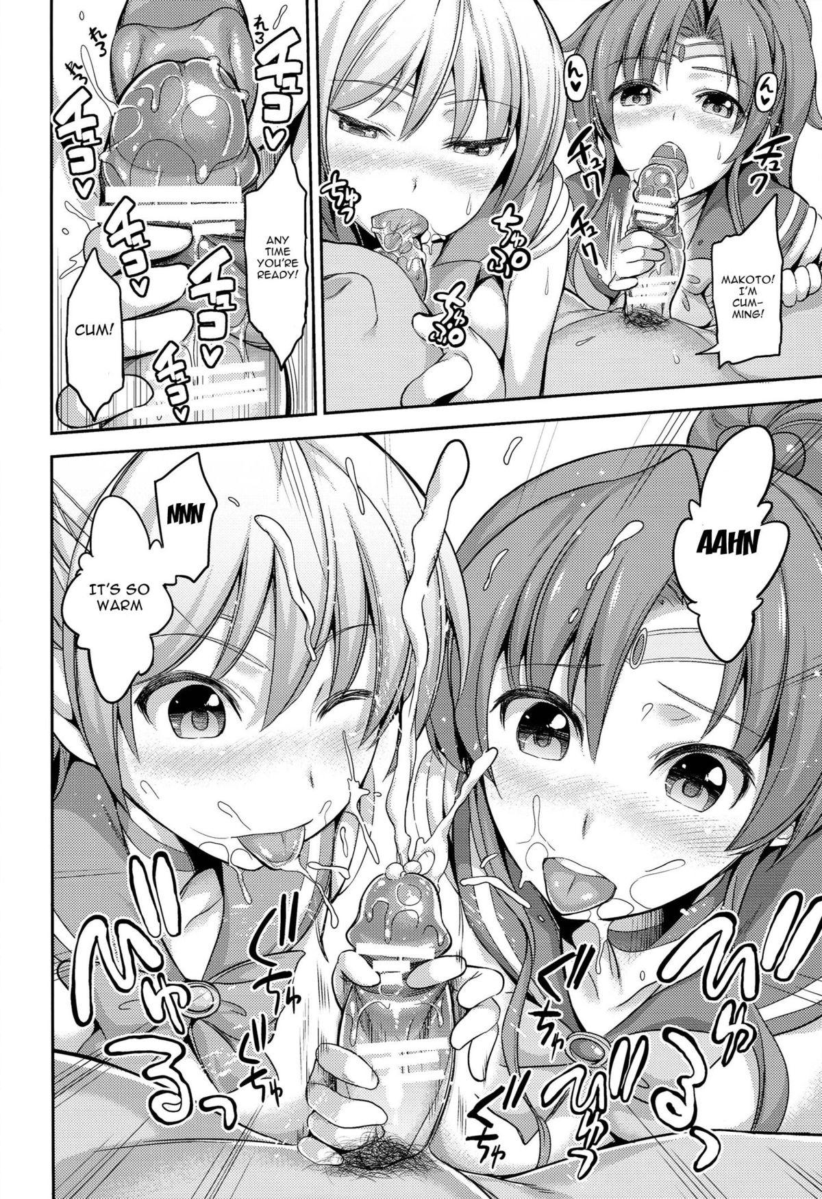 3some Fuuzoku Kinsei to Renai Mokusei 2 - Sailor moon Piercings - Page 9