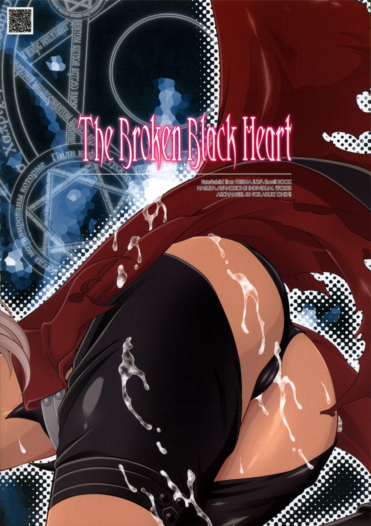 The Broken Black Heart 31