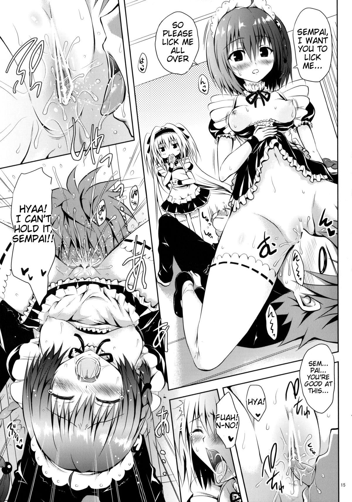 Maid To LOVE-ru 13