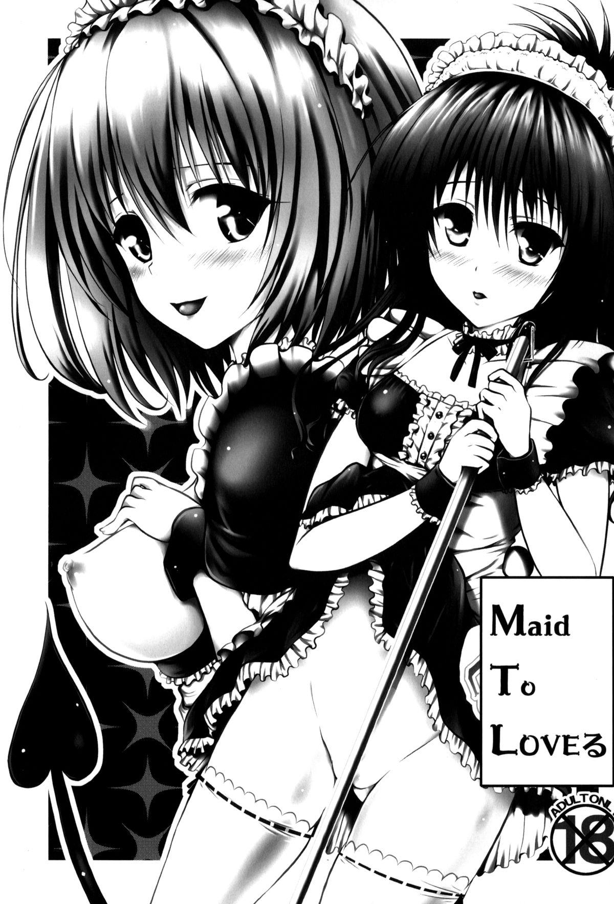 Maid To LOVE-ru 1