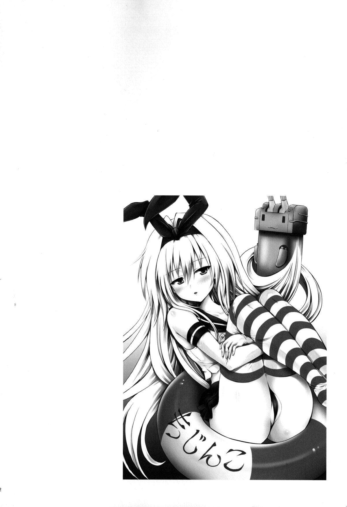 Culonas Maid To LOVE-ru - To love-ru Assfucking - Page 21