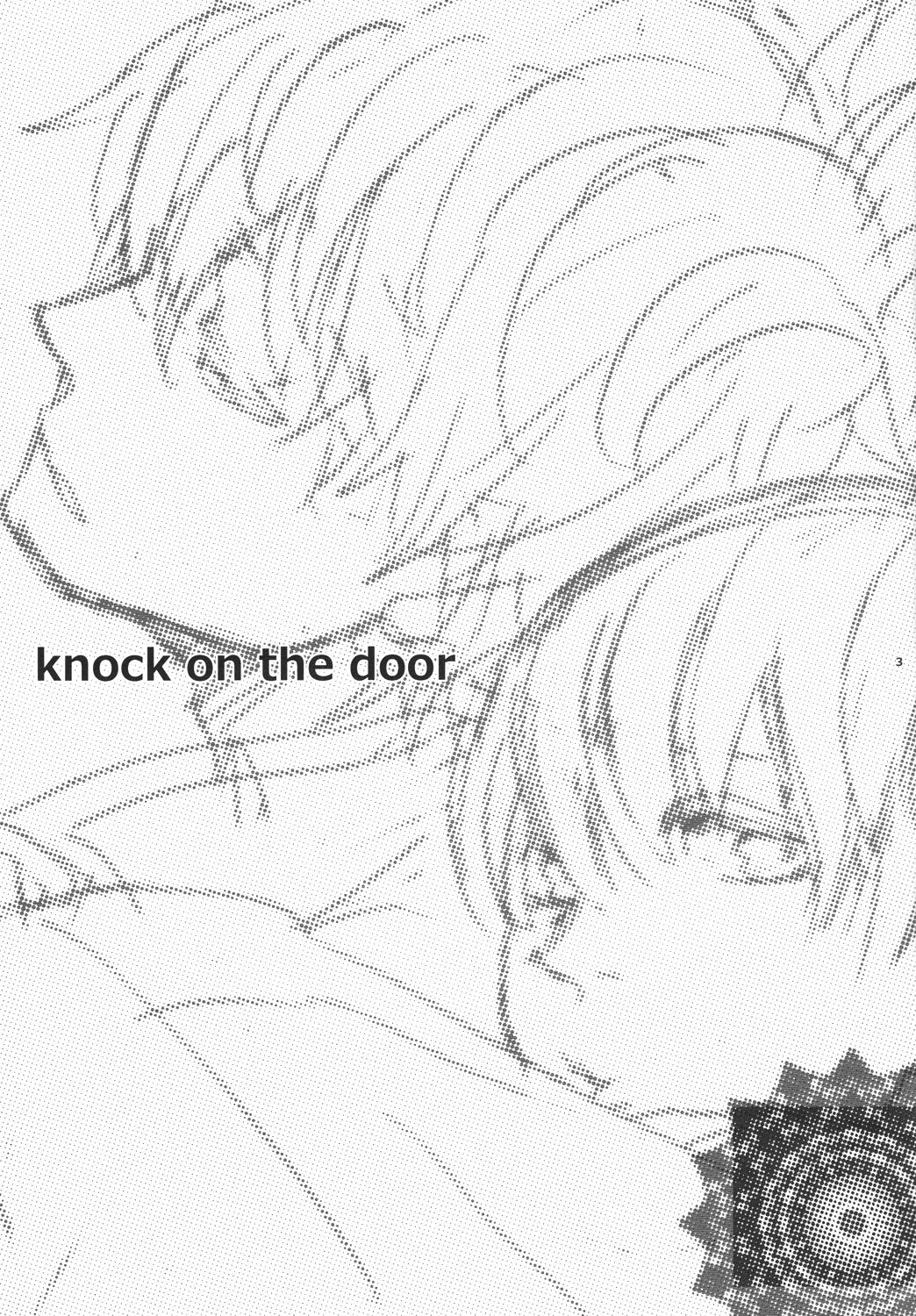 knock on the door 1