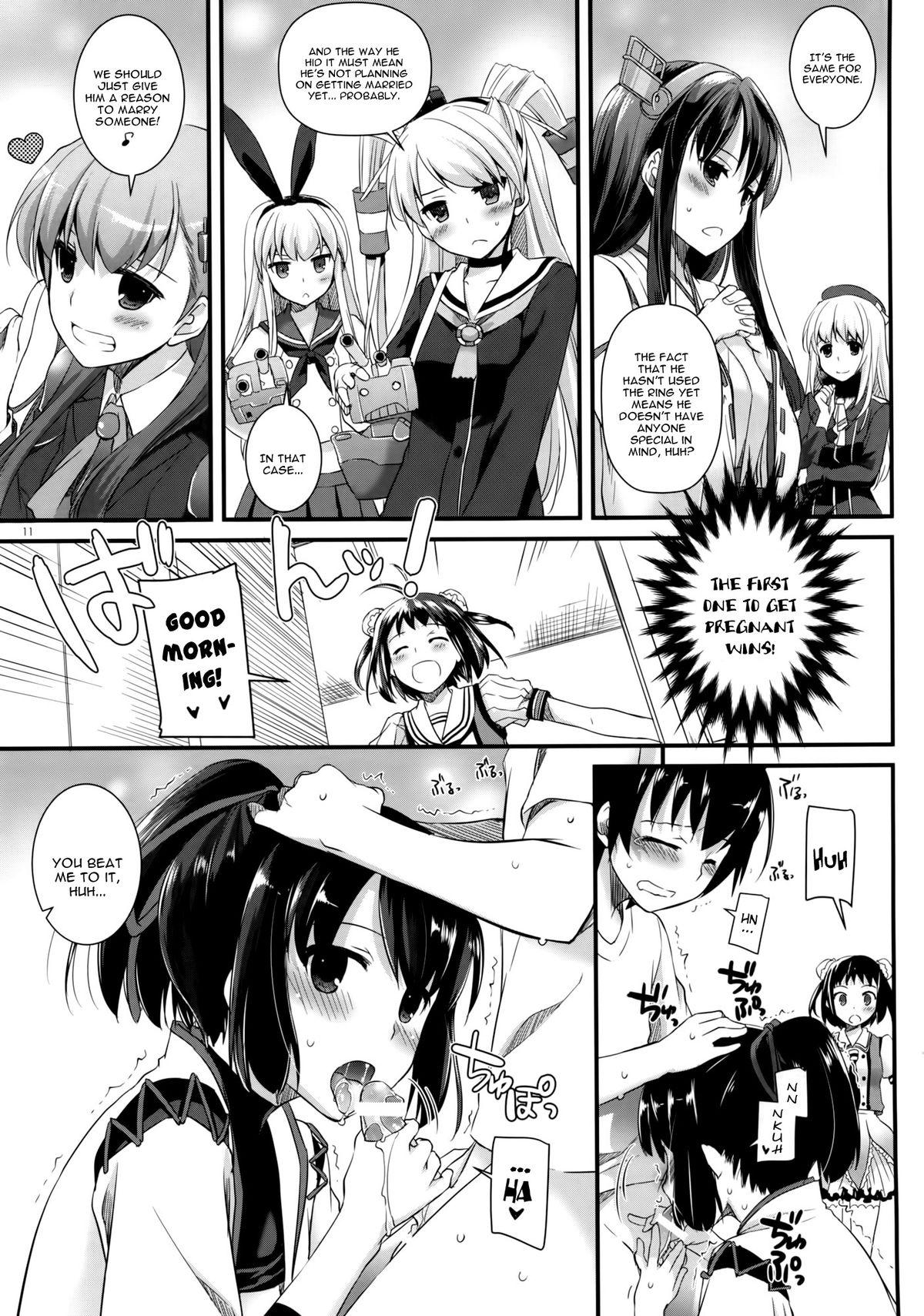 Tranny D.L. action 88 - Kantai collection Sexy - Page 11