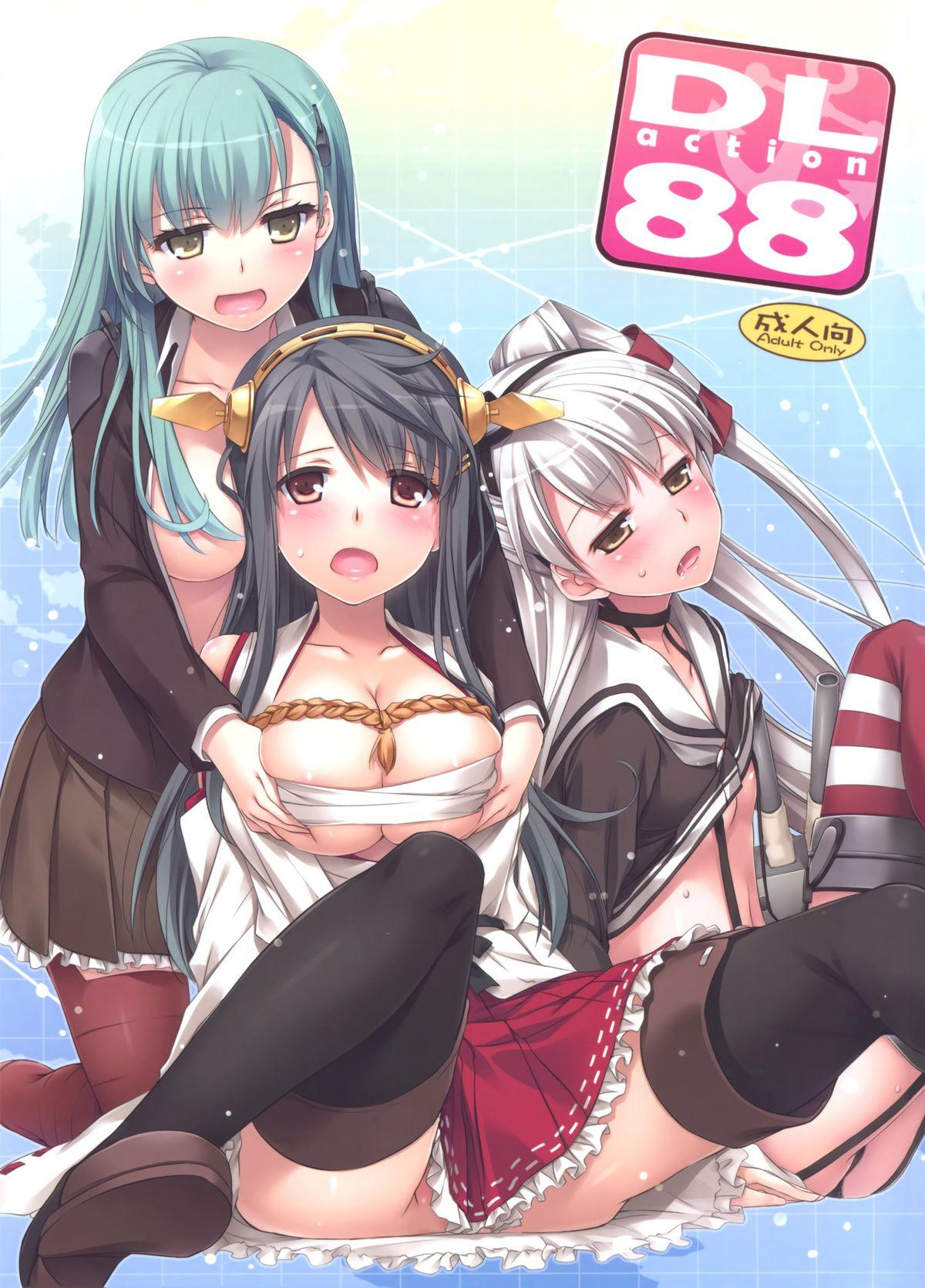 Facesitting D.L. action 88 - Kantai collection Amatures Gone Wild - Page 2