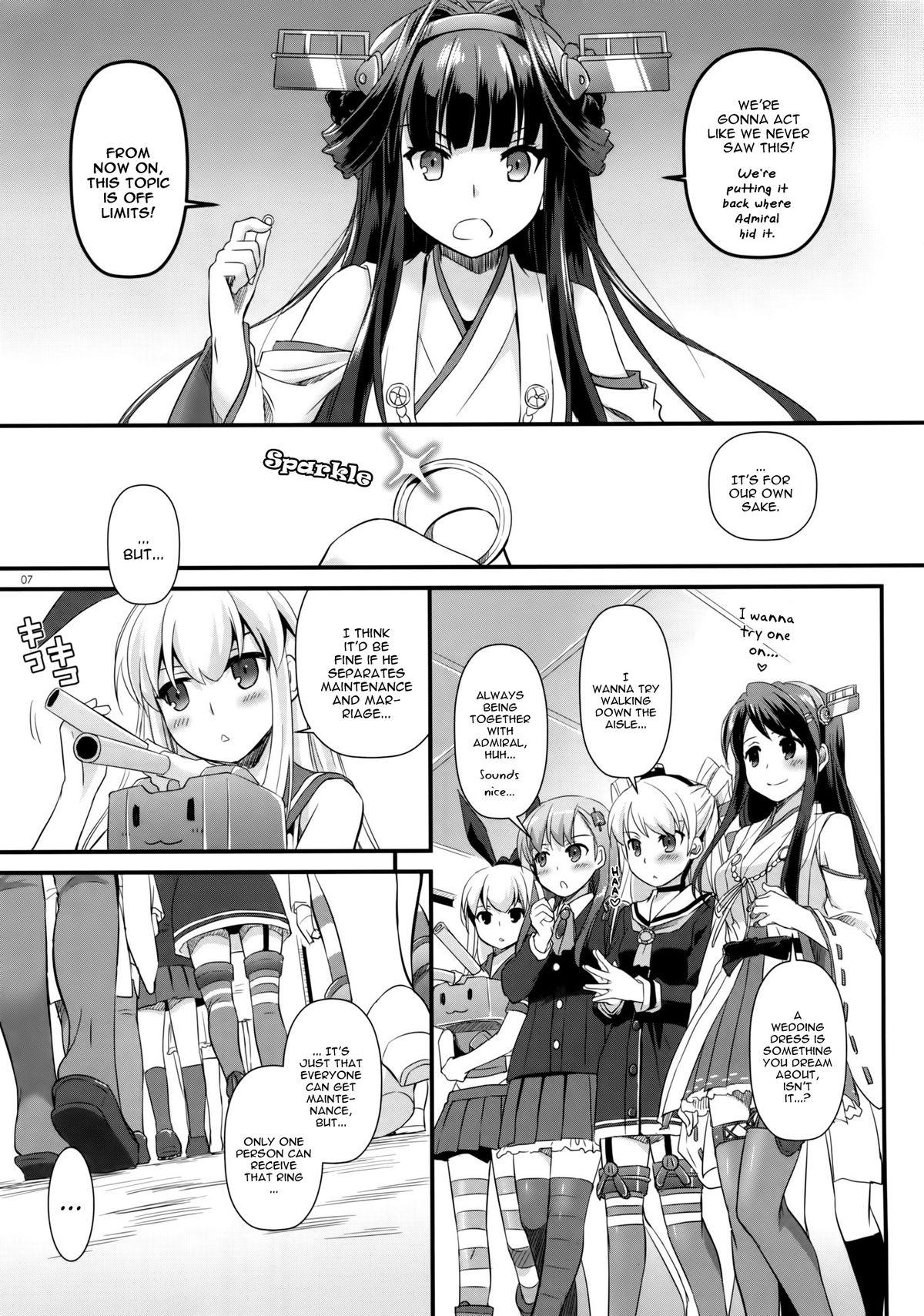 Exhib D.L. action 88 - Kantai collection Flashing - Page 7