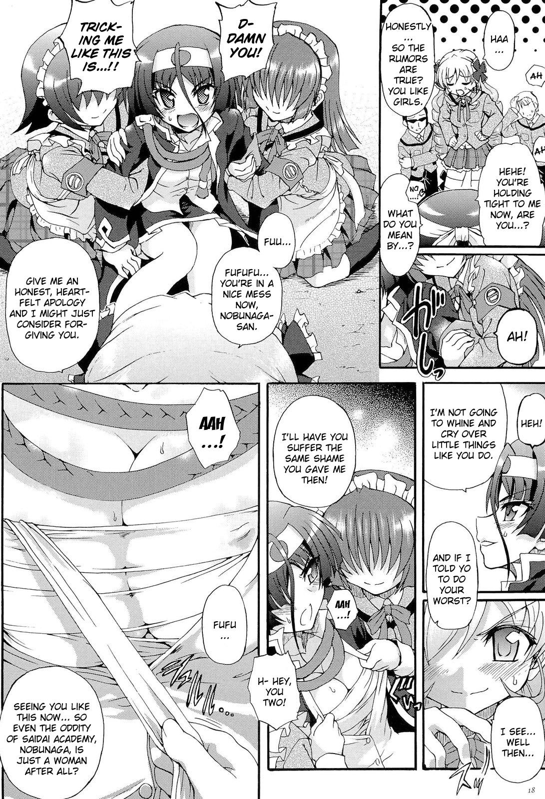 [Ishiba Yoshikazu, Rohgun] Sengoku Academy Fighting Maiden Nobunaga!  ~Lewd Flower Profusion, The Great Swimsuit War~ Ch 1-2 (English) 18