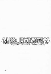 Tribute AIka Dynamic Agent Aika Twinkstudios 2