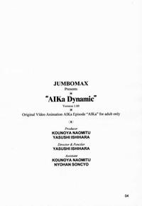 AIka Dynamic 3