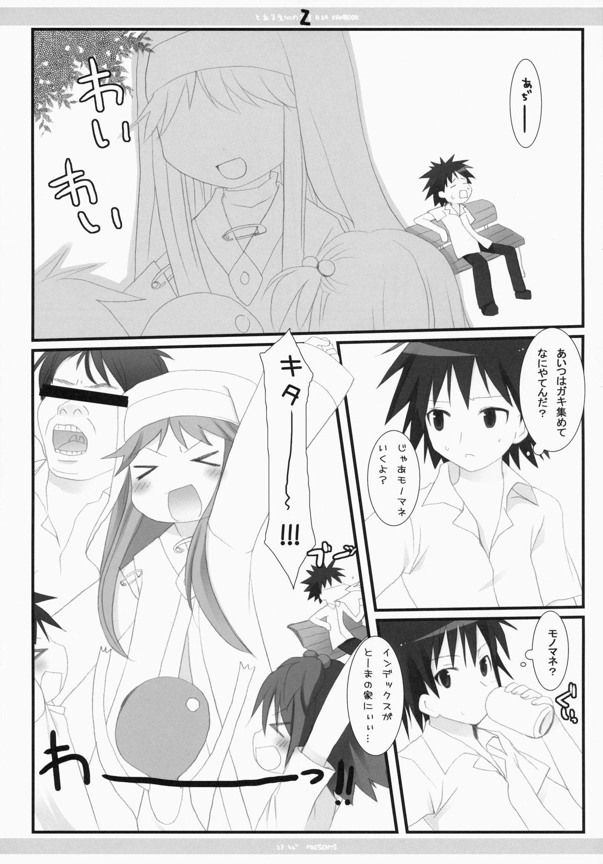 Viet Z - Toaru majutsu no index Gape - Page 5