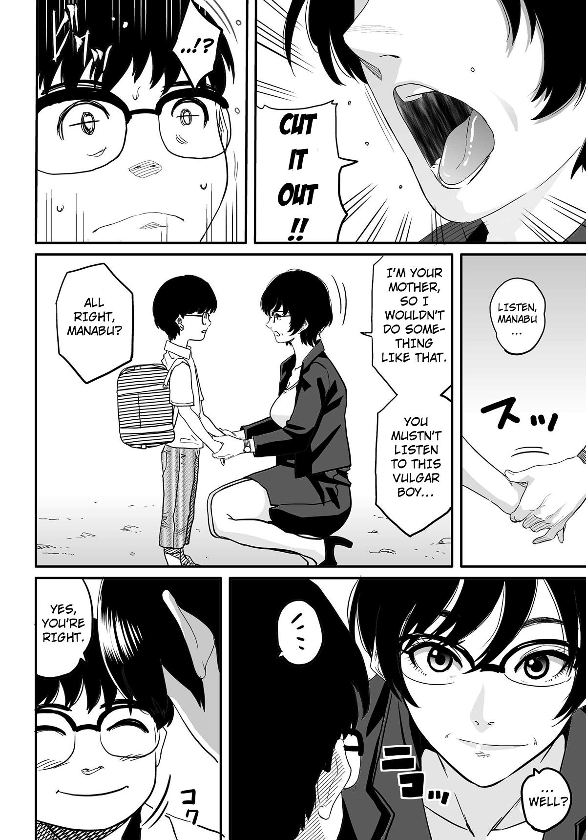 Gay Fucking Hahaoya Shikkaku Elite Oyako no M Buta Netorare Tenraku Jinsei Ch. 1-4 Young - Page 10