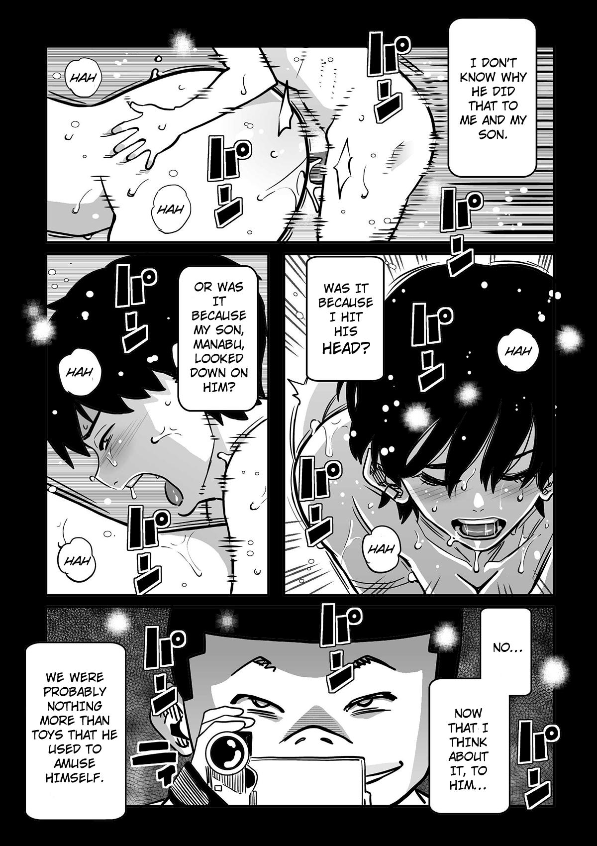 Gay Fucking Hahaoya Shikkaku Elite Oyako no M Buta Netorare Tenraku Jinsei Ch. 1-4 Young - Page 3